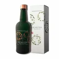 KI NO TEA Kyoto Dry Gin, japanischer Gin aus Kyoto, Alkohol, 45.1 %, 700 ml