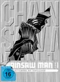 Chainsaw Man Vol. 1 - Limited Edition Blu-ray  *NEU*OVP*