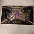 Pokemon Glänzendes Schicksal Premium Kollektion Iksbat VMAX