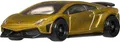 Hot Wheels Cars Premium Fast & Furious Druckguss-Auto im Maßstab 1:64 für Sammler, inspiriert von Fast & Furious Movie Franchise
