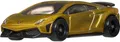 Hot Wheels Premium Fast & Furious - Lamborghini Gallardo LP 570-4 Su (US IMPORT)