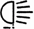 Typschild HELLA 9XT 713 630-701