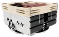 NO NH-L9X65 - Noctua NH-L9x65 Low-Profil-Kühler