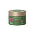 Primavera Alles Liebe Körperbutter 150ml
