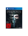 PS4 - Dishonored 2: Das Vermächtnis der Maske #Jewel of South Pack DE NEU & OVP