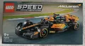LEGO SPEED CHAMPIONS: Mclaren Formel-1 Rennwagen 2023 (76919)