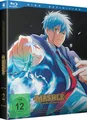 Mashle: Magic and Muscles - Staffel 1 - Part 2 - [Blu-ray]