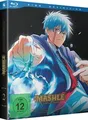 Mashle: Magic and Muscles - Staffel 1 - Part 2 - von Crun... | DVD | Zustand gut