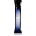 Armani Code Eau de Parfum für Damen 50 ml