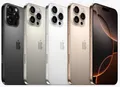 Apple iPhone 16 PRO MAX - 256GB - TITAN WEISS - Differenzbesteuert