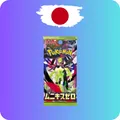 1x Pokémon - Nihil Zero - Booster - Original OVP NEU Japanisch - light - m3