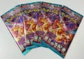 Pokémon - Ruler of the black flame / Obsidian Flammen - Booster - OVP NEU Japan