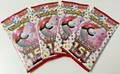 Pokémon - 151 - Booster - OVP Japan Neu Original