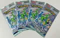 Pokémon - Cyber Judge / Paradox Rift - Booster Pack - Original OVP Japan Neu