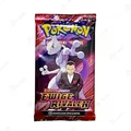 NEU✅ Händler⭐️ 5x Pokemon Ewige Rivalen Booster Packs Deutsch Neu & OVP ⭐️