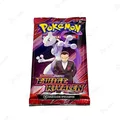 NEU✅ Händler⭐️ 1x Pokemon Ewige Rivalen Booster Pack Deutsch Neu & OVP ⭐️