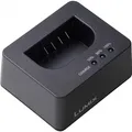 Panasonic DMW-BTC15E (Kamera Akku Ladegerät) (DMW-BTC15E)