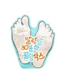 APIEU Soft Foot Peeling Socks Fußmaske