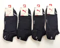 NEU - 12 Paar PUMA Sneaker Socken - Gr. 39-42 - schwarz - Sportsocken - Unisex !