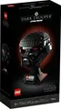 LEGO Star Wars 75343 Dark Trooper Helm Büste NEU und OVP EOL NEW SEALED Sammler