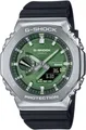 CASIO G-SHOCK GBM-2100A Smartwatch, Armbanduhr, Herrenuhr, Bluetooth, Resinarmband,Weltzeit, Phone Finder