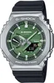 G-SHOCK Smartwatch, Armbanduhr, Herrenuhr, Bluetooth, Resinarmband,Weltzeit, Phone Finder,) grün