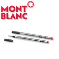 MontBlanc Rollerball Tintenschreiber Refill mine M Modena Red Rot 2 Stück