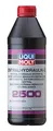 LIQUI MOLY 3667 LIQUI MOLY LM Zentralhydraulik-Öl 2500 3667 1 l Dose Kunststoff