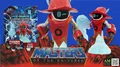 MATTEL MASTERS OF THE UNIVERSE NETFLIX - MOTU - ORKO ACTION FIGUR - NEU/OVP