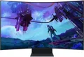 Samsung Odyssey Ark 2nd Gen UHD - LS55CG970NUXEN