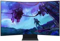 Samsung Odyssey Ark S55CG970NU Curved Gaming Monitor 139,7 (55 Zoll)