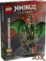 LEGO® Ninjago: 71847 Der Wächterdrache ! NEU & OVP !