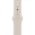 Sportarmband, Uhrenarmband - Beige