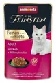 4017721830621 ANIMONDA vom Feinsten Kalbfleisch - Katzen Nassfutter - 85 g animo