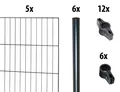 GARDEN 'N' MORE Einstabmattenzaun mit Rundpfosten, (Set), 5 Elemente für 10 m, LxH: 200 x 125 cm, mit 6 Pfosten