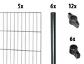 10 Meter Einstabmattenzaun 125 cm hoch anthrazit 6 Rundpfosten Ø 34mm GARDEN N