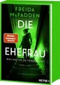 Die Ehefrau – Was hat sie zu verbergen?: Thriller -... | Buch | Zustand sehr gut