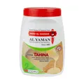 Al Yaman Sesampaste Tahina Tahineh 100% 454 g
