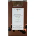 KORRES Argan Oil Hochentwickelte Coloration 6.1 Dunkelblond Asch