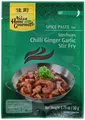 Asian Home Gourmet Würzpaste Chili & Ingwer & Knoblauch, 6er Pack (6 x 50 g)