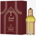 Lattafa/Esraa Pure Concentrated Oil 20ml