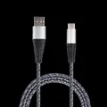 2GO USB Lade-/Datenkabel USB Type-C 3.1 Nylon  1m  silber
