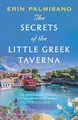 Erin Palmisano - Secrets of the Little Greek Taverna   The most delici - G245z