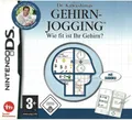 Dr Kawashima's Gehirn Jogging Nintendo DS DSi 3DS 2DS