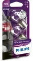 PHILIPS Glühlampe, Park-/Positionsleuchte 12V für ALFA ROMEO Alfasud RENAULT 