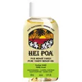 HEI POA Pur Monoï Tahiti Feuchtigkeitsspendend Nährend - Tiaré Duft 30ML ist ein