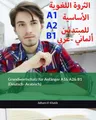 Adham El-Khatib Grundwortschatz für Anfänger A1& A2& B1 (Deutsch-  (Taschenbuch)