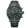 CITIZEN ECO-DRIVE „SOLAR“-UHR | AT12527-80X | NEU!!!! TOPSELLER!!!
