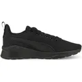 PUMA Kinder Workoutschuhe Anzarun Lite Jr