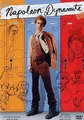 Napoleon Dynamite DVD 20th Century Fox